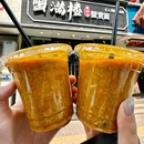 滨江道 - 天津市旅游 缩略图 7