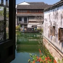 盐官潮乐之城国际旅游度假区 - 嘉兴市旅游 缩略图 3