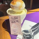 花麻布新汤火锅(华发中城荟店) - 武汉市旅游 缩略图 3