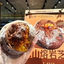 茂业天地(江北店) - 重庆旅游 缩略图 1