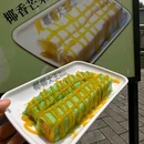 金融街融景城馨苑 - 重庆旅游 缩略图 1