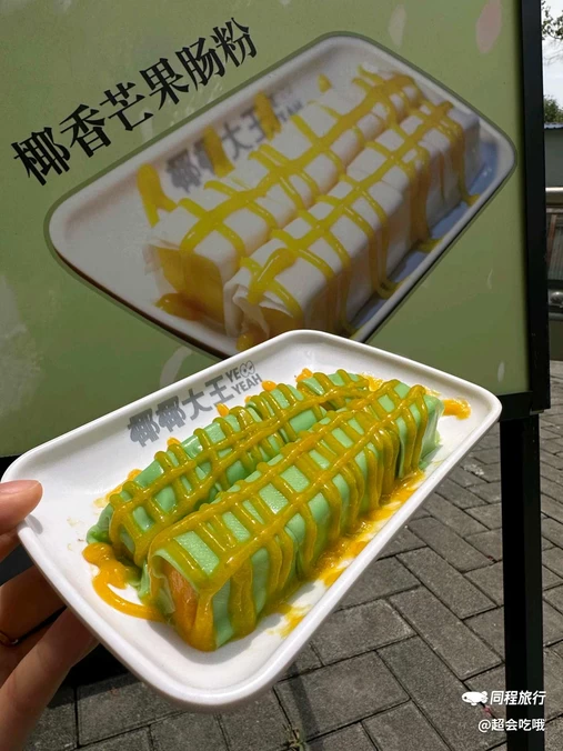 金融街融景城馨苑 - 重庆旅游