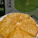 金融街融景城馨苑 - 重庆旅游 缩略图 2
