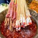 大芊金串串火锅(观音桥店) - 重庆市旅游 缩略图 7