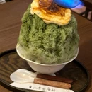 上域街公园里 - 重庆旅游 缩略图 8