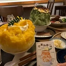 上域街公园里 - 重庆旅游 缩略图 9
