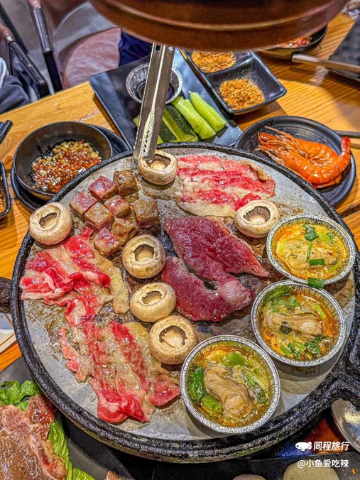 御记碳烤肥牛(第一国际店) - 东莞市旅游