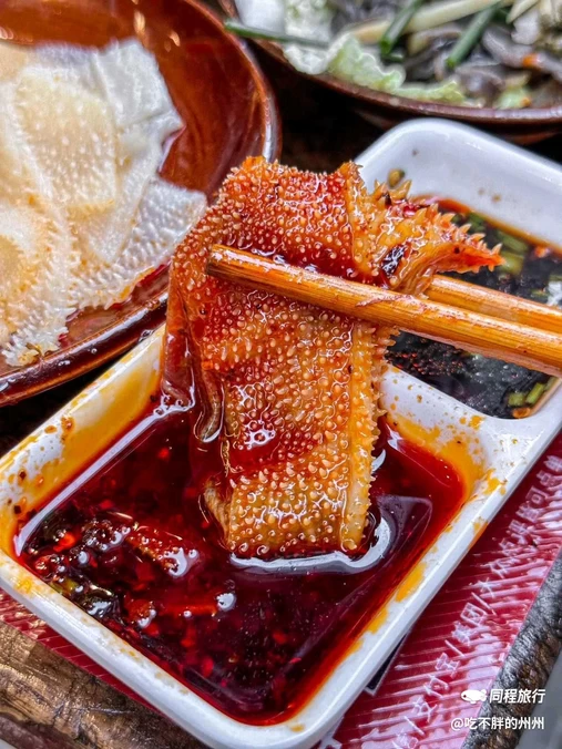 邂火锅(总店) - 重庆市旅游