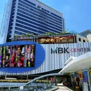曼谷 - 泰国旅游 缩略图 2