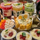 地瓜老火锅(渝北区总店) - 重庆市旅游 缩略图 1