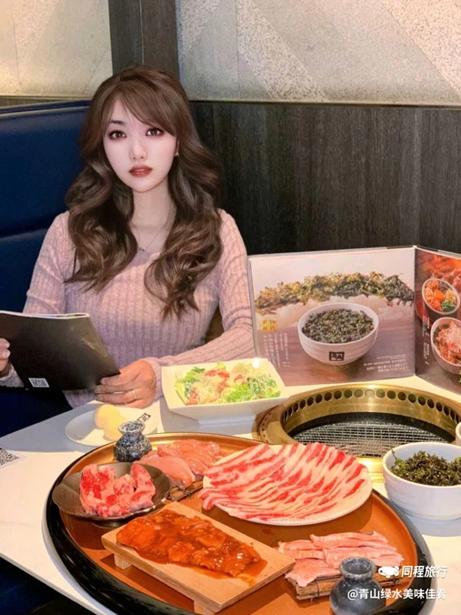 牛角烧肉(北京来福士店) - 北京市旅游