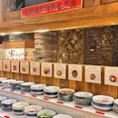 涮味浓老北京紫铜炭火锅(学林街店) - 杭州市旅游 缩略图 9