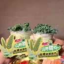 月满大江千层肚火锅(IFS店) - 成都市旅游 缩略图 5