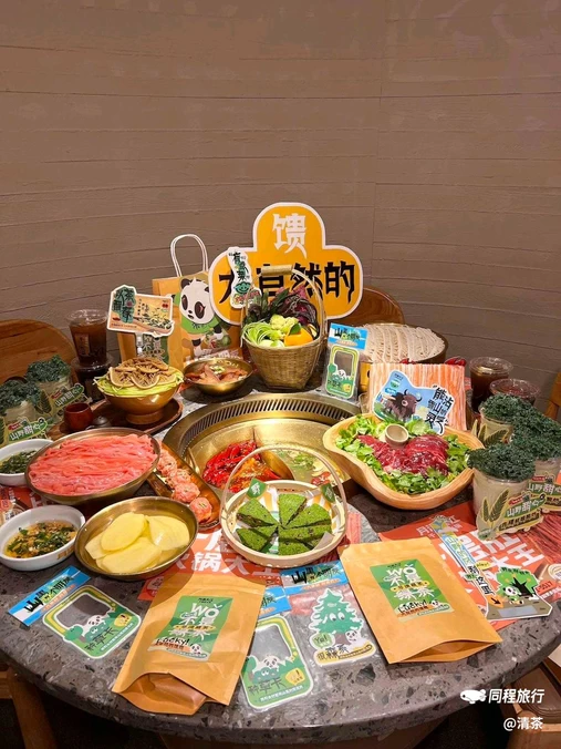 月满大江千层肚火锅(IFS店) - 成都市旅游