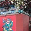 开封府 - 开封市旅游 缩略图 4
