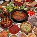 犟牛牛排火锅(钱江美域店) - 成都市旅游 缩略图 1