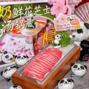 熊猫烫火锅·熊猫主题(万象天地店) - 深圳市旅游 缩略图 3