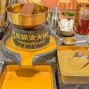 熊猫烫火锅·熊猫主题(万象天地店) - 深圳市旅游 缩略图 9
