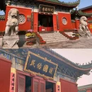 大相国寺 - 开封旅游 缩略图 7