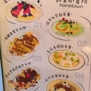 故里小食院 - 长春市旅游 缩略图 5
