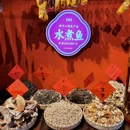 辣不二地道川菜(吉林大路店) - 长春市旅游 缩略图 9