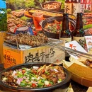 大肆撸串·西南串味(远洋乐堤港店) - 杭州市旅游 缩略图 6