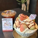 相思蜜哒 - 长春市旅游 缩略图 1