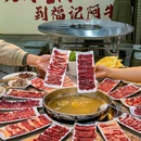 福记阿牛·潮汕牛肉火锅(微电园店) - 重庆市旅游 缩略图 1