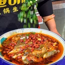 鱼司机汽锅豆腐鱼(三溪口总店) - 重庆市旅游 缩略图 6