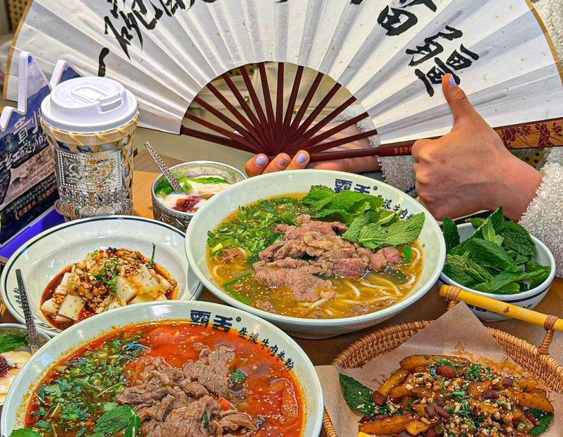 霸舌生滚牛肉米粉(大坪龙湖时代天街店) - 重庆市旅游 1