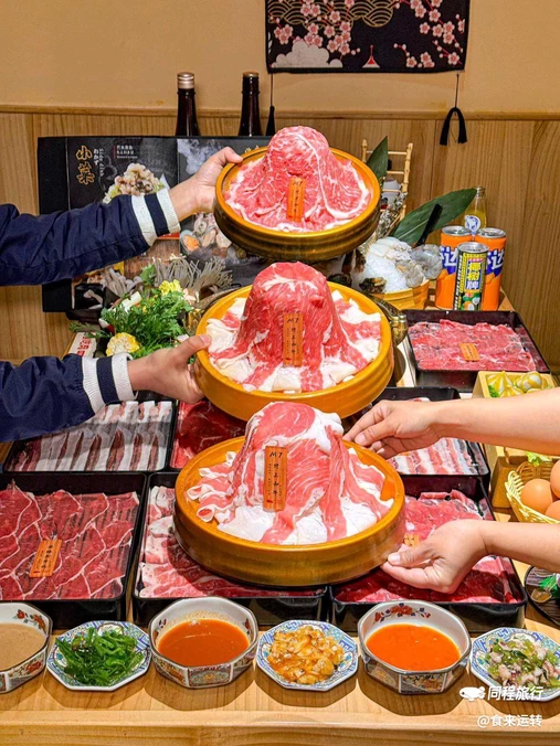 牛匠和牛寿喜锅(观音桥二店) - 重庆市旅游