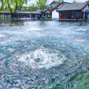 明水古城国际泉水旅游度假区 - 济南旅游 缩略图 9