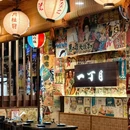 六本木酒场居酒屋 - 上海市旅游 缩略图 8