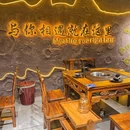 蔡奋斗·老火锅(杭州首店) - 杭州市旅游 缩略图 7