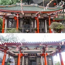 鼓浪屿 - 厦门市旅游 缩略图 4