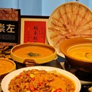 左江泊隐酒店(崇左万象汇店) - 崇左旅游 缩略图 1