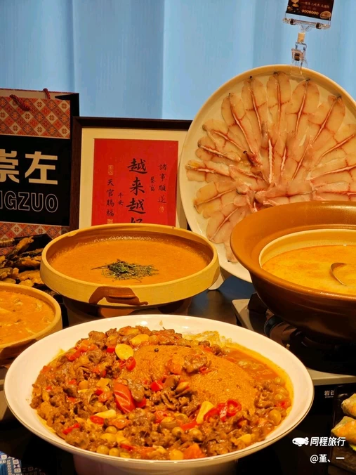 左江泊隐酒店(崇左万象汇店) - 崇左旅游