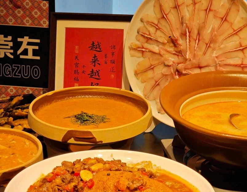 左江泊隐酒店(崇左万象汇店) - 崇左旅游 1