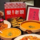 左江泊隐酒店(崇左万象汇店) - 崇左旅游 缩略图 4