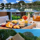 桂林尧山景区 - 桂林市旅游 缩略图 4