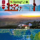 桂林尧山景区 - 桂林市旅游 缩略图 3