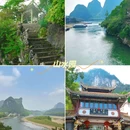 桂林尧山景区 - 桂林市旅游 缩略图 7