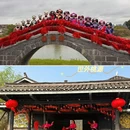 桂林尧山景区 - 桂林市旅游 缩略图 9