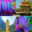 桂林尧山景区 - 桂林市旅游 缩略图 8