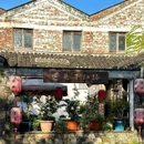 平江历史街区 - 苏州旅游 缩略图 2