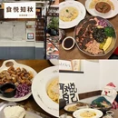 食悦知秋 - 南昌市旅游 缩略图 1