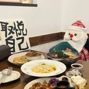 食悦知秋 - 南昌市旅游 缩略图 7