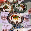 伊品羊清真餐厅包房商务宴请 - 深圳市旅游 缩略图 1