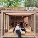 山里面 老南京面馆(中山陵店) - 南京市旅游 缩略图 2