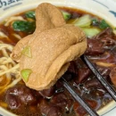 山里面 老南京面馆(中山陵店) - 南京市旅游 缩略图 8